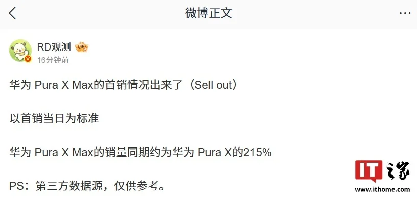 Jwv17d179DqtV992.jpg