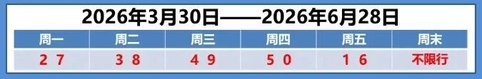 nGt4Brx6Em3veB6R.jpg