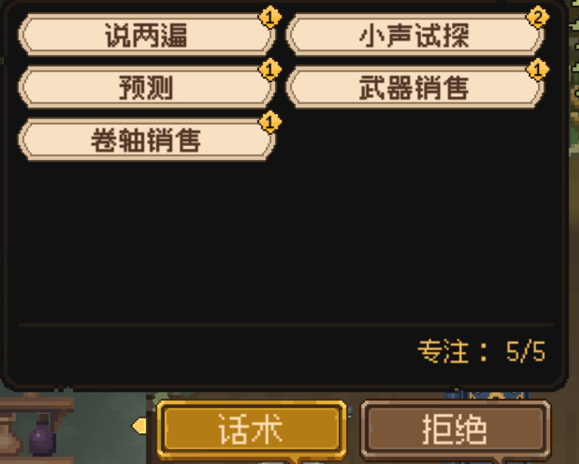 w331141M51553p51.jpg