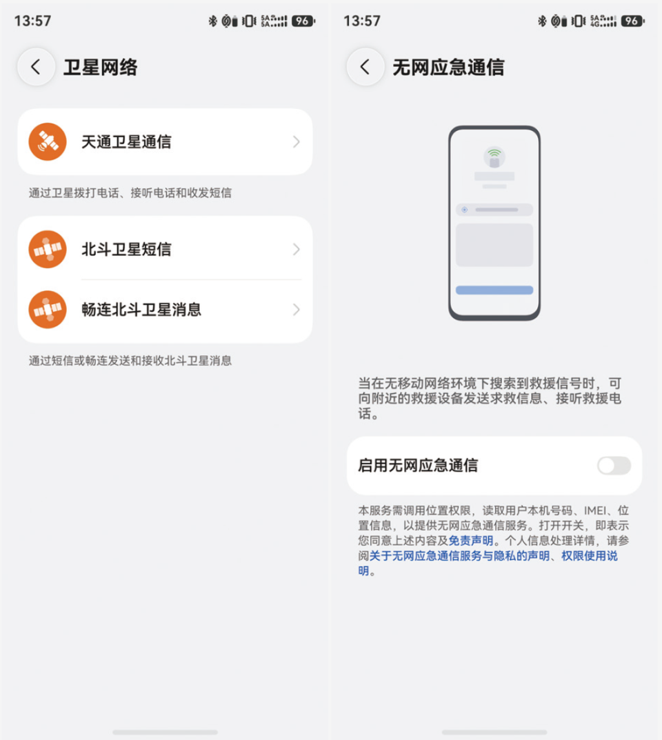 rxX1p11T3GnB555b.jpg