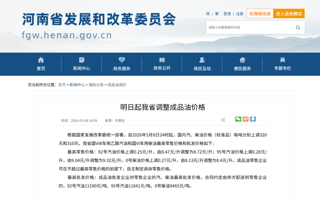 Iwo0Hku3391DCZL9.jpg