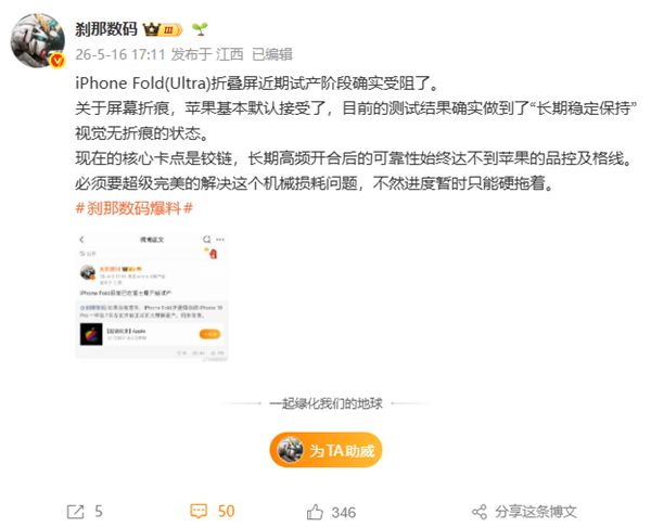 bd9sFk4zA322A2nN.jpg