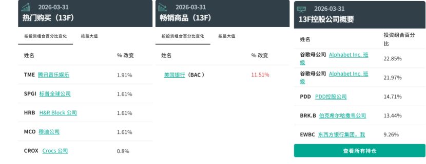 IMx2jb8Q7b02ybc8.jpg