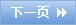 R0GDYSjSQJWzo9WP.jpg