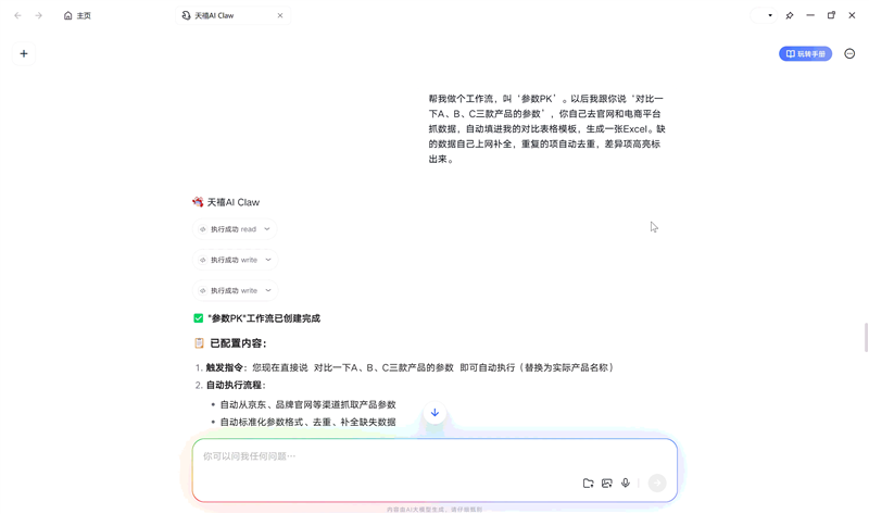 e9777AH9JJjJG9J9.jpg