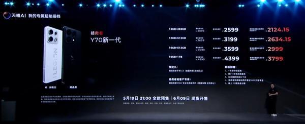 LQYJzk217mf6NRT7.jpg