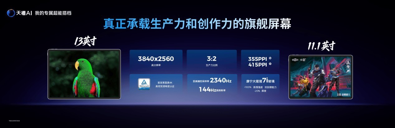 qk7K0aH07Ube9aBE.jpg