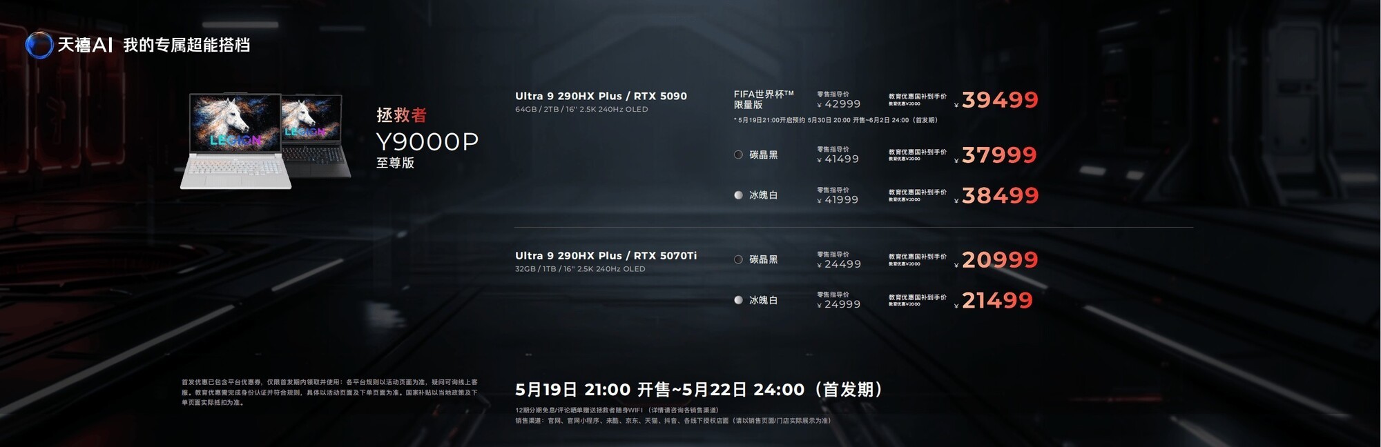 btU5j747MUMk7Hku.jpg