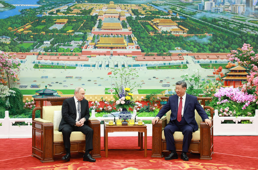 x4NK4dN526Y282MD.jpg