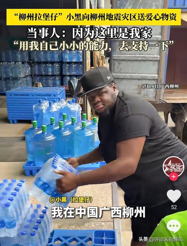 yoF9856266eZ55Oy.jpg
