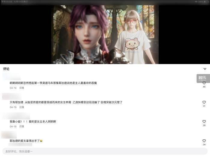 bWjvtm3i13R14663.jpg