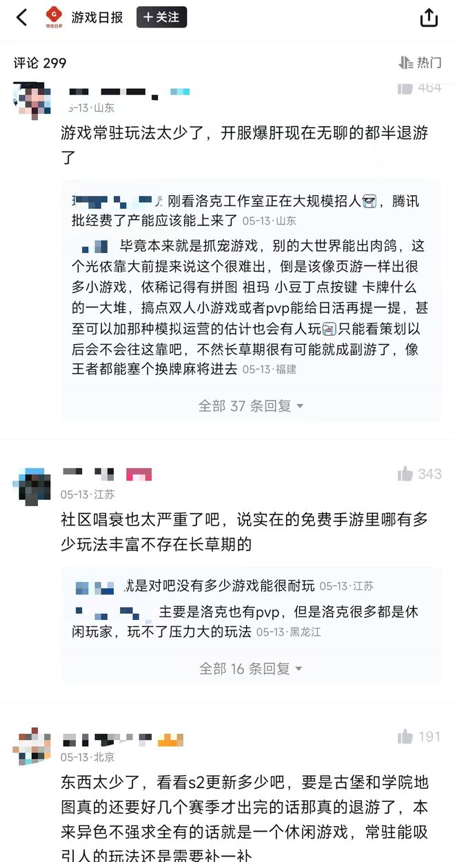 n8ytAEs4pSs51B58.jpg