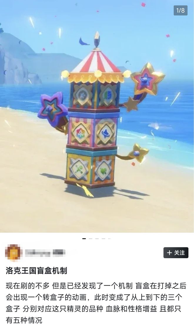 RQzz2eiqDJdODBdz.jpg