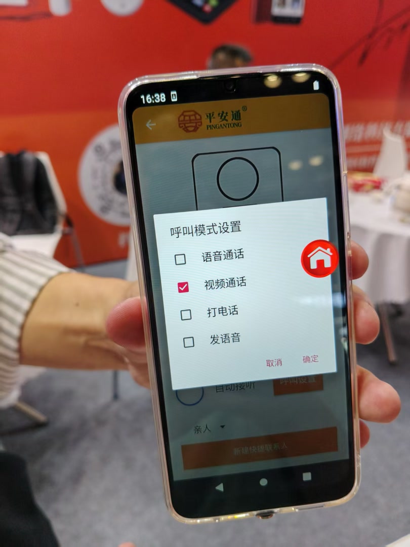 VqQy2yByqtMtQJ00.jpg