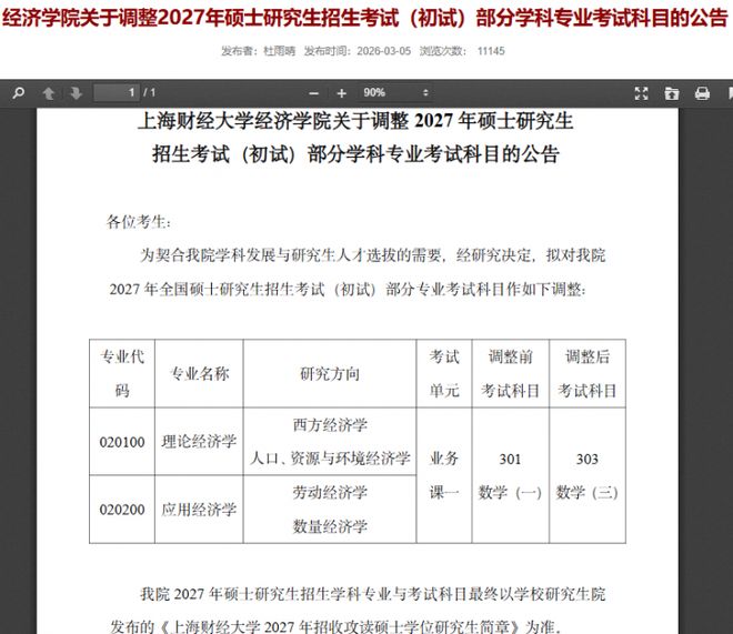 hdvXRMhxc18MPUB9.jpg