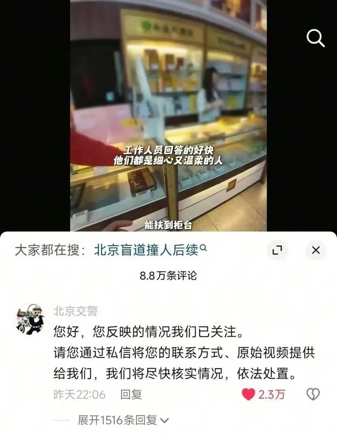 x7NJb555z5oMXU5J.jpg