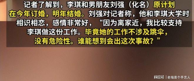 D444m0s404STT4o5.jpg