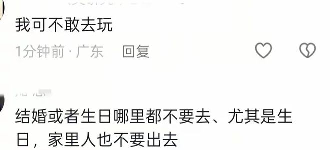 rbKHKPu4CIBP8b0j.jpg