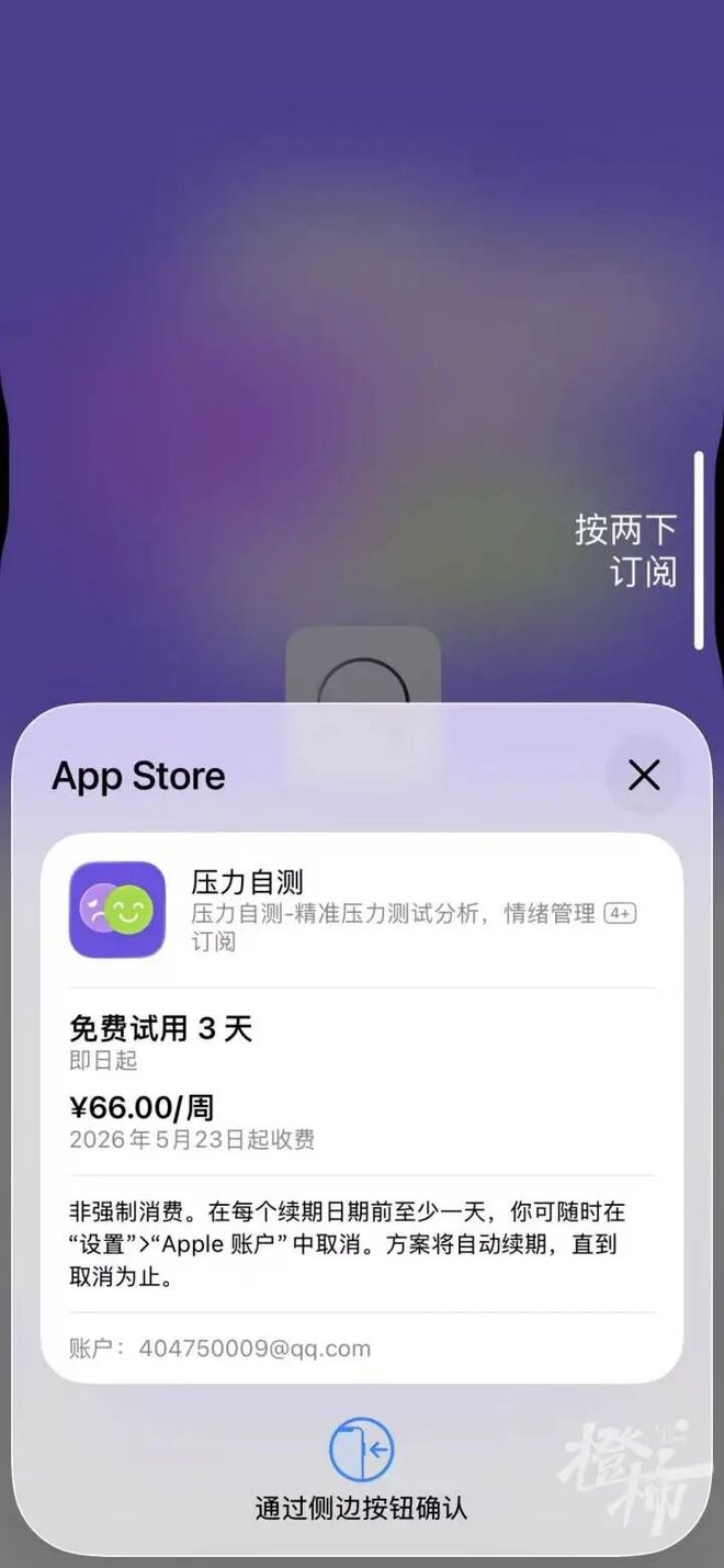 X1TeN6UmBUI16py4.jpg