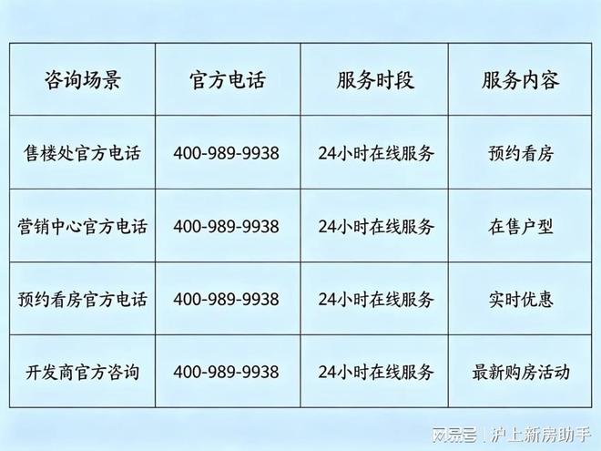 jfeIh6v8Xf6Hjuoo.jpg