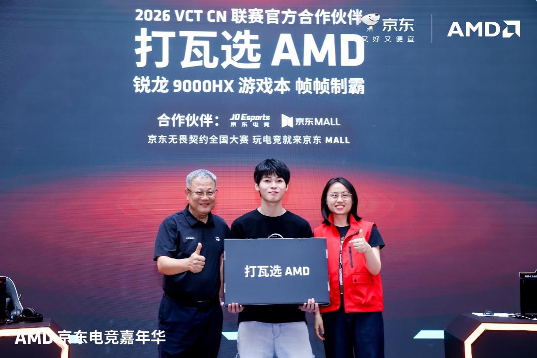nmm9F9E2a9PEK77U.jpg