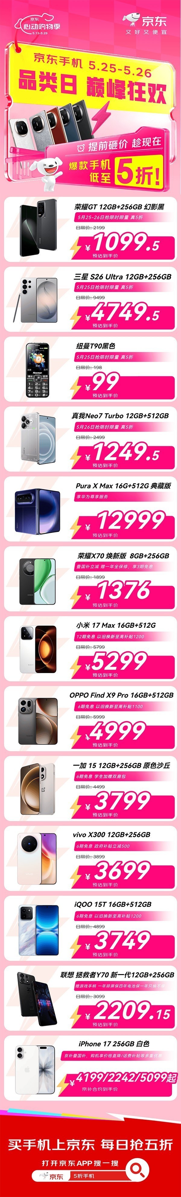 Txbn2QqX9mb0NQ9x.jpg