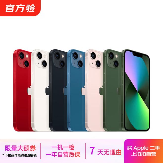 y50G3a31kO13noug.jpg