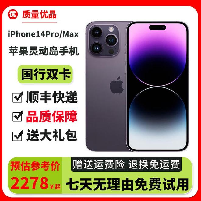 XmVA6mzF4mmS49A4.jpg
