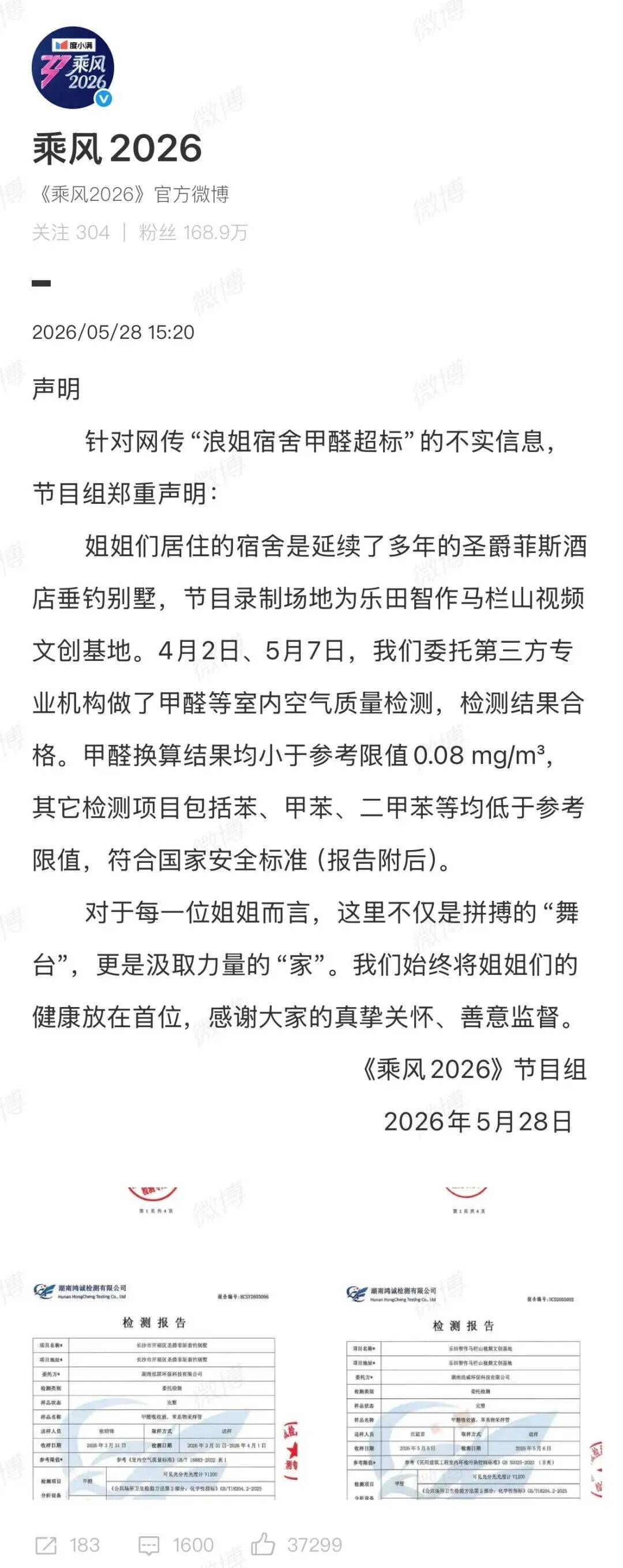 fPGczbRT1P3L80zc.jpg