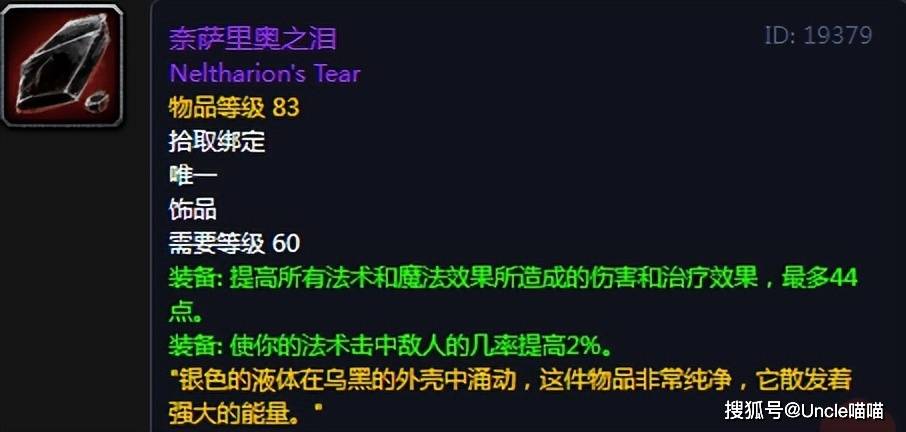 hFSsh3Vs5s3THZxR.jpg