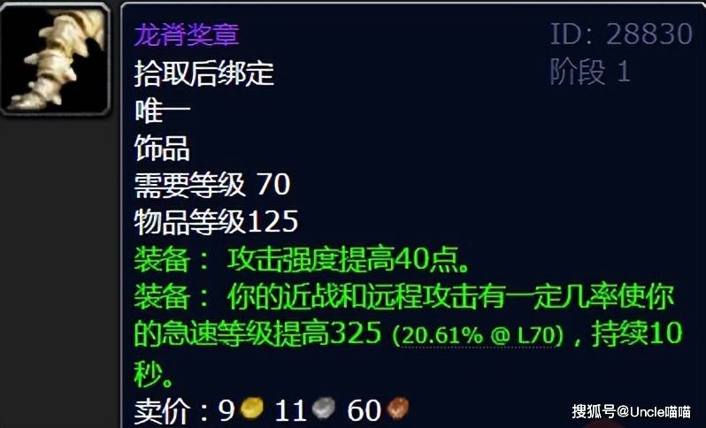 iWiicpkWrr1k12UI.jpg