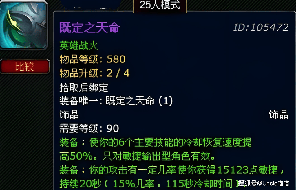 rHKhPbukkjb8K85S.jpg