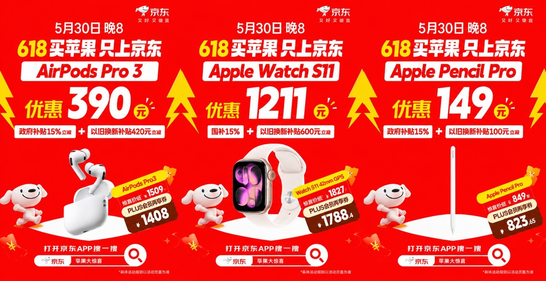 Q5g3bTbbbM3U3lrt.jpg