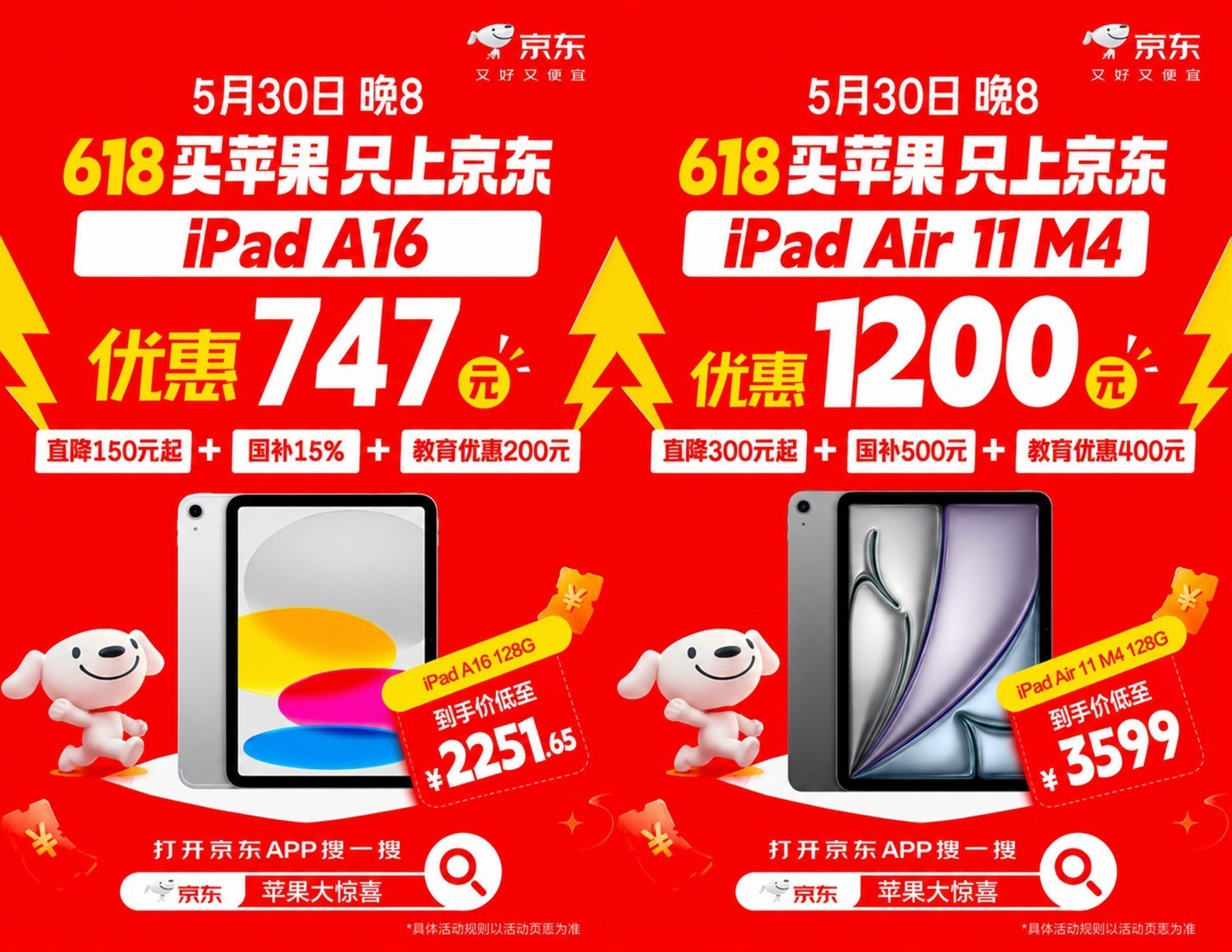 j2cHN22es4FHHgBc.jpg