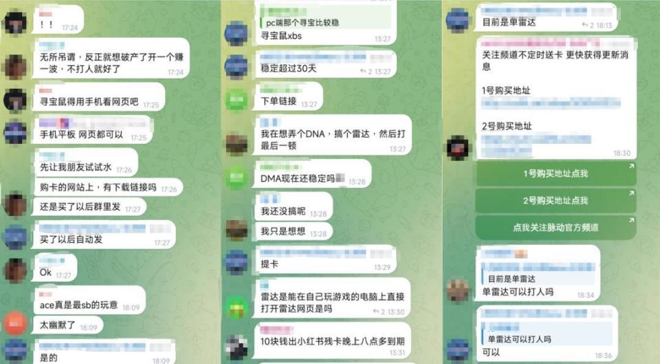 UiCb68c91dWa99ab.jpg