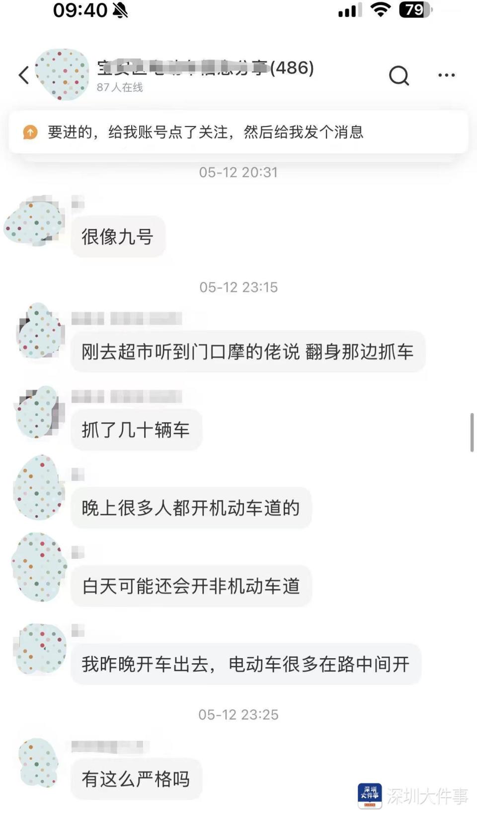 c70jL2v3f4p4PF74.jpg