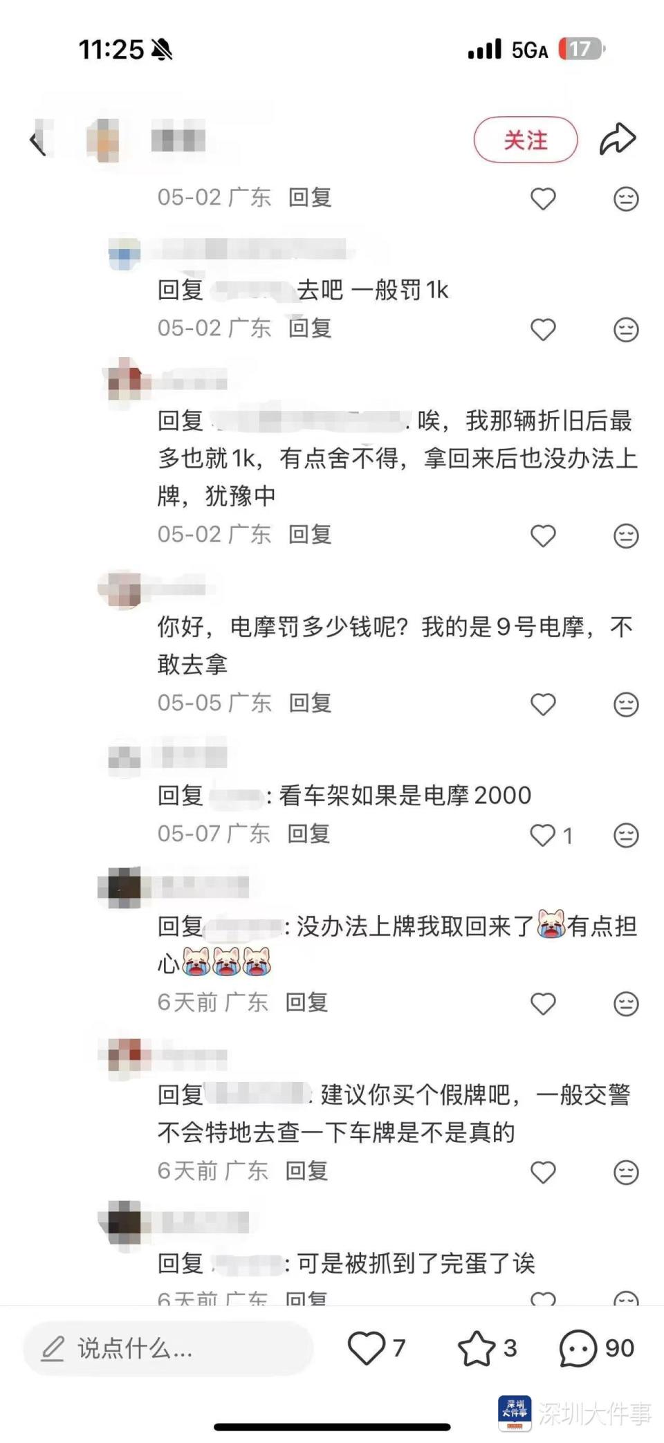 ySFeF27lpLfFsLSL.jpg