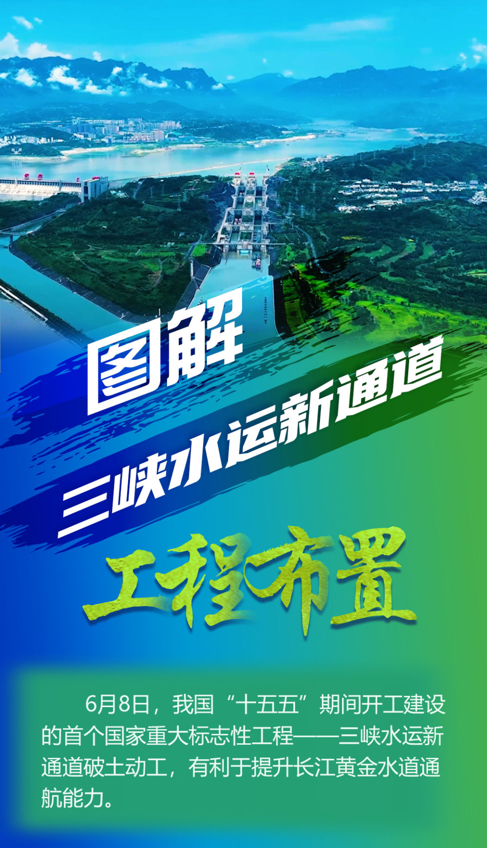 h226d09K4ekk2xIN.jpg