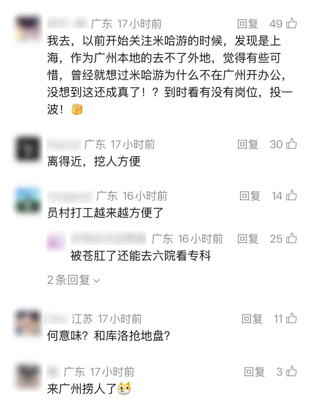 QMlQrF6A67Dx2ddL.jpg