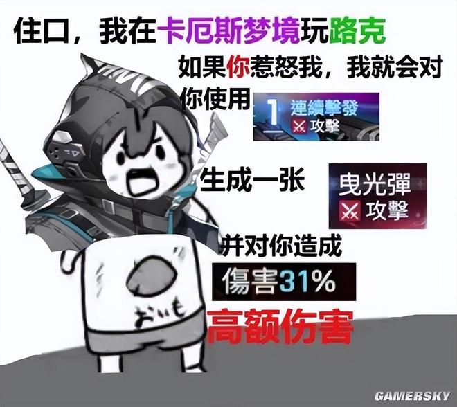 u4N944eddr4oo3dQ.jpg