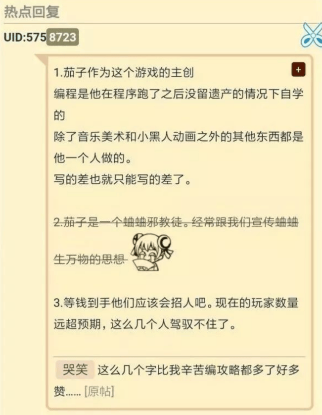 qGp9uL59HqwUh7ip.jpg