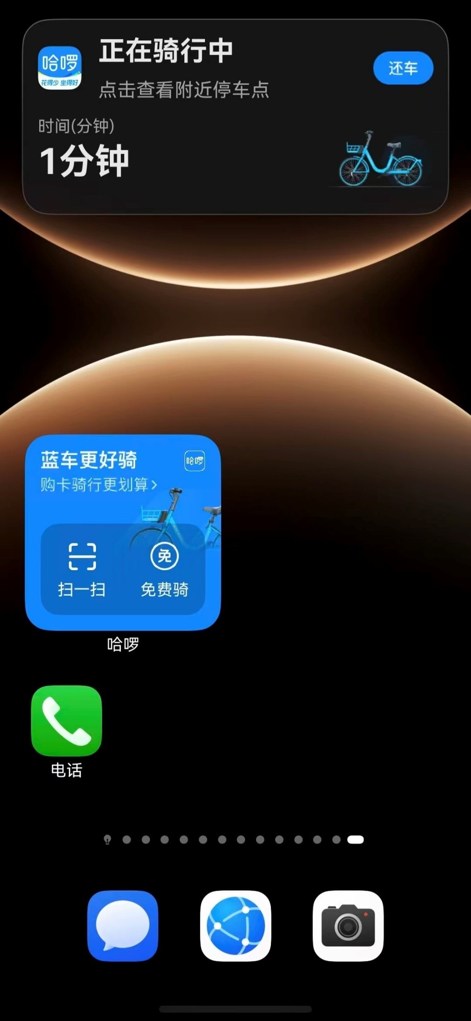 m3834Qz136Af1F71.jpg