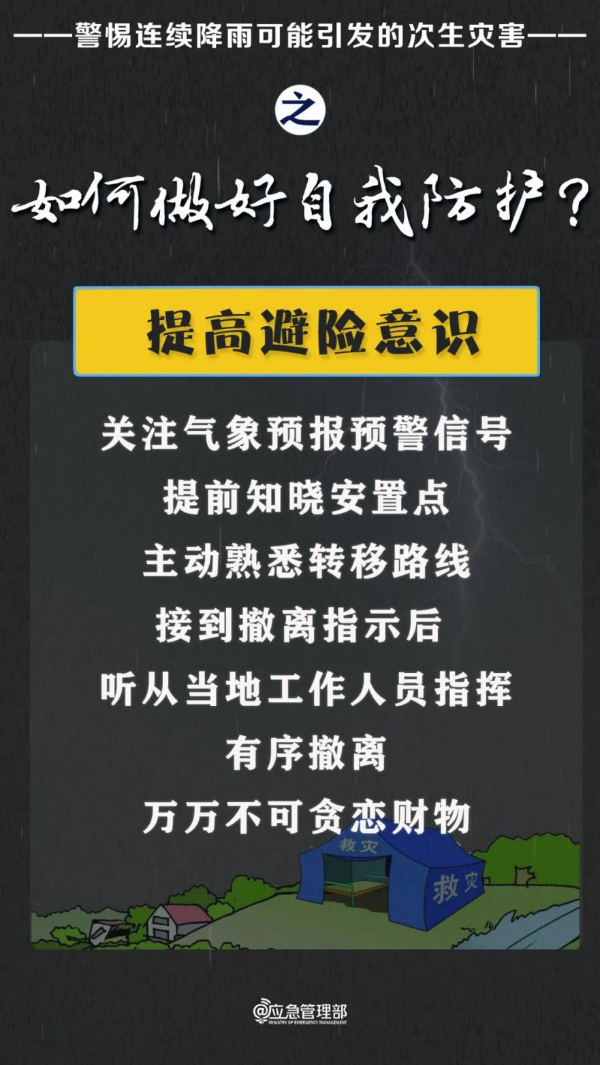 bjxne27ataGl2cB7.jpg