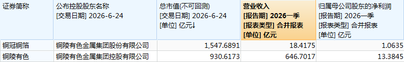 lu701J06Z49Z6SD9.jpg