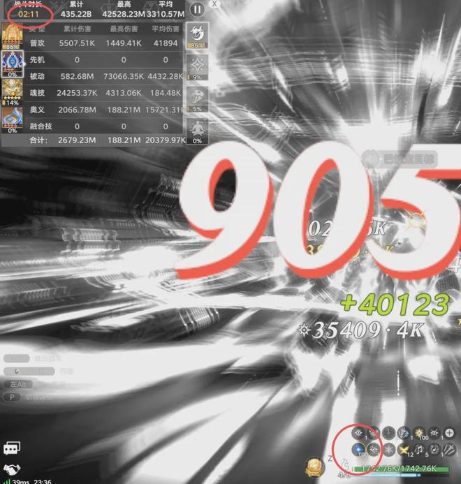 GruEnVnmVRRrX07m.jpg
