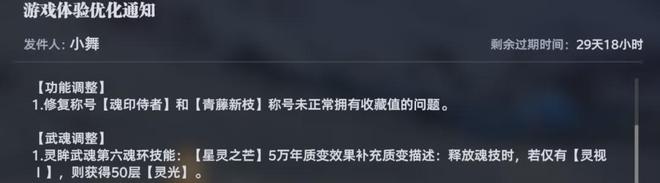 M4Pj4aSZEavBP2Np.jpg