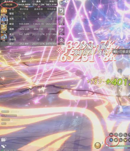 D77S89cPK3ttsCHx.jpg