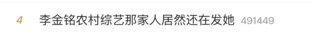 mPrHYLp57NPYPgSN.jpg