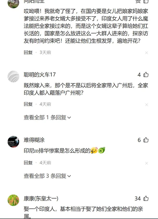 jdd44uCHH57x7HZh.jpg