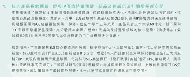 qJ29g4ZceC4234GX.jpg